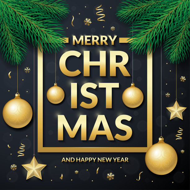 圣诞快乐，恭贺新禧。向量横幅与文本框架装饰与冷杉树枝圣诞玩具在黑色的背景。可作为贺卡、请柬、封面、包装设计图片下载