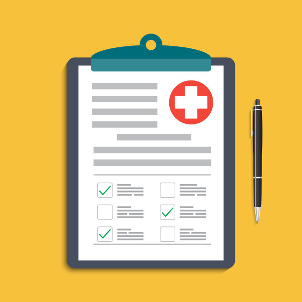 带医疗十字和笔的剪贴板。临床记录、处方、索赔、体检标记报告、健康保险概念。优质的质量。现代平面设计图形元素。矢量插图。图片下载