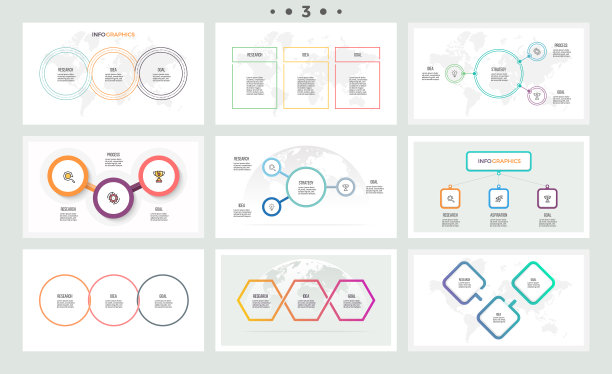 一组信息图表元素。演示文稿，图表，图表，有3个步骤，选项。向量模板。素材图片
