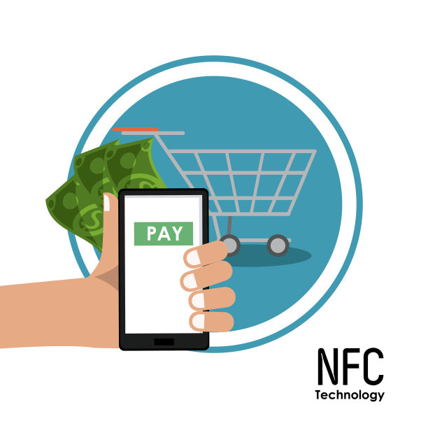 NFC技术的图标图片下载