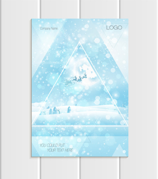 矢量宣传册A5或A4格式剪影圣诞老人2018年圣诞新年设计企业风格图片下载