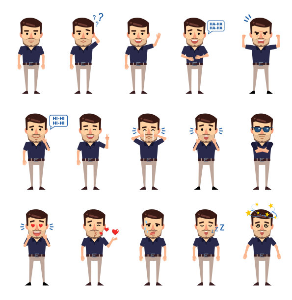 一组时尚的商人人物显示不同的面部表情图片下载