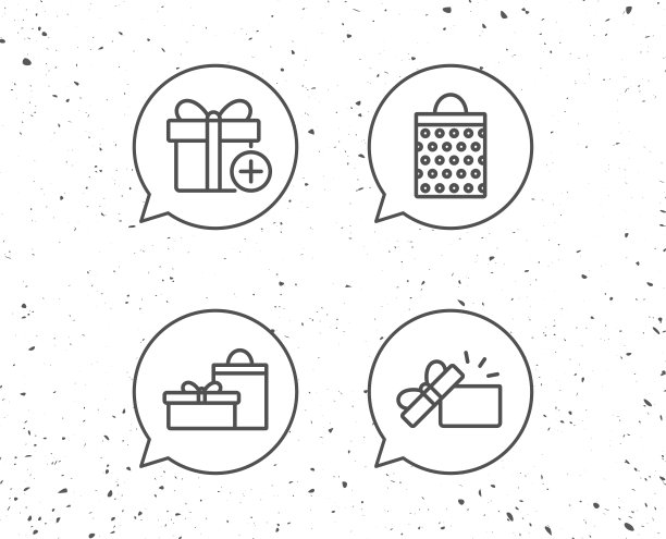 礼物图标。现在,购物袋。图片下载