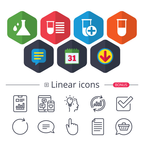 化学球有滴号。医学测试。图片下载