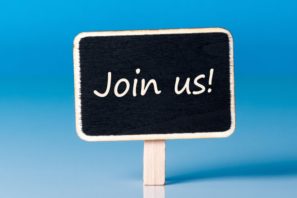 加入我们-招聘信息。(我们在招聘新员工。)找到新的工作理念素材图片