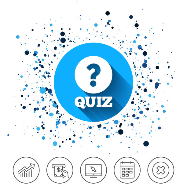 测试信号图标。问答游戏。图片下载