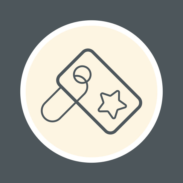 价格标签图标图片下载