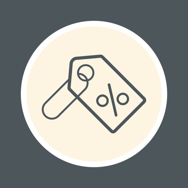 价格标签图标图片下载