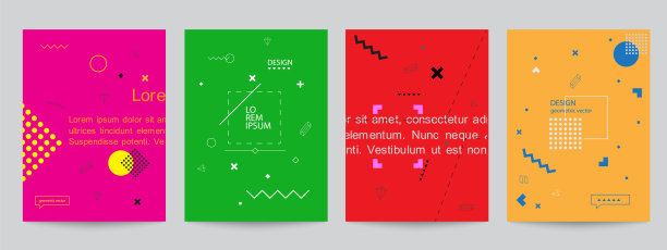 Ð彩色封面与最小的设计和几何形式集图片下载