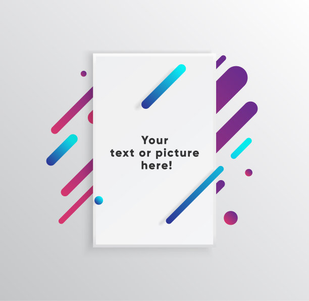 矢量背景与纸卡和抽象的彩色形状。时髦的霓虹线条和圆圈。图片下载