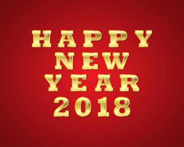 节日新年背景。矢量插图图片下载