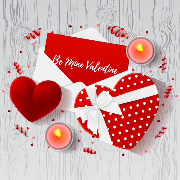 情人节问候背景图片下载