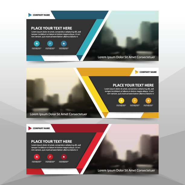 企业展板素材ID：312471840