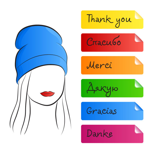 谢谢你的主题。一个美丽女孩的剪影。用俄语、法语、乌克兰语、西班牙语、德语写在彩色贴纸上的感谢之词。矢量图图片下载