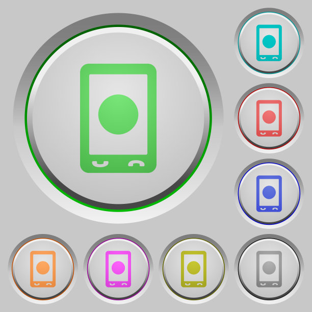 移动媒体记录按钮图片下载