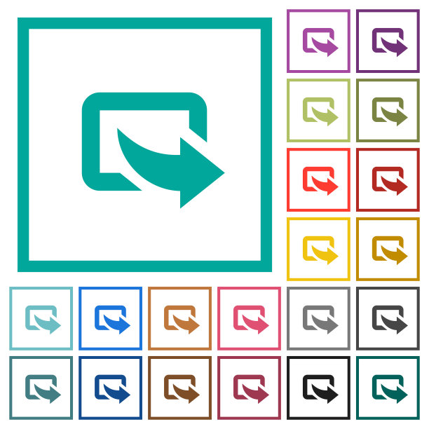 导出符号与底部的右箭头和象限框架的单色图标图片下载