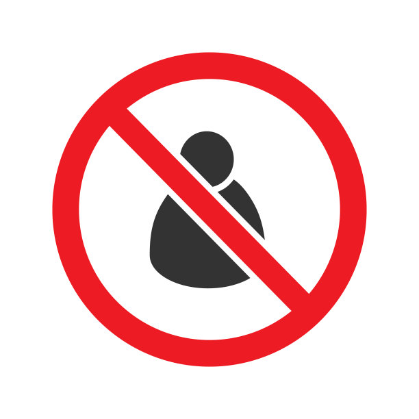 禁酒令圈里的人图片下载