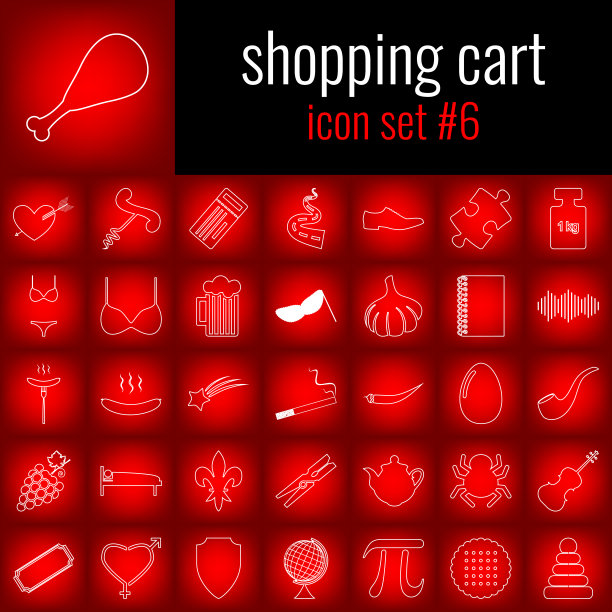 购物车。图标设置6。红色渐变背景上的白线图标。图片下载
