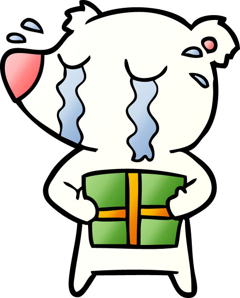 可怜的小北极熊卡通图片下载