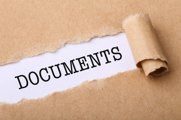 用Word文档撕纸图片下载