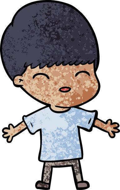 快乐的卡通男孩图片下载