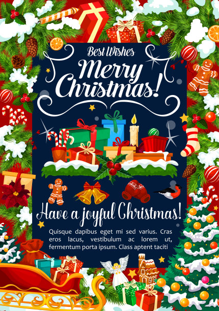 圣诞矢量贺卡装饰礼物图片下载