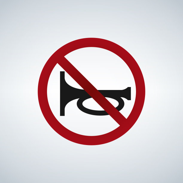 没有喇叭，禁止标志交通和道路标志图片下载