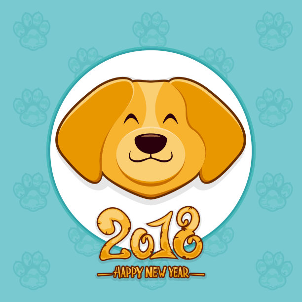 蓝色背景上的狗狗新年快乐图片下载