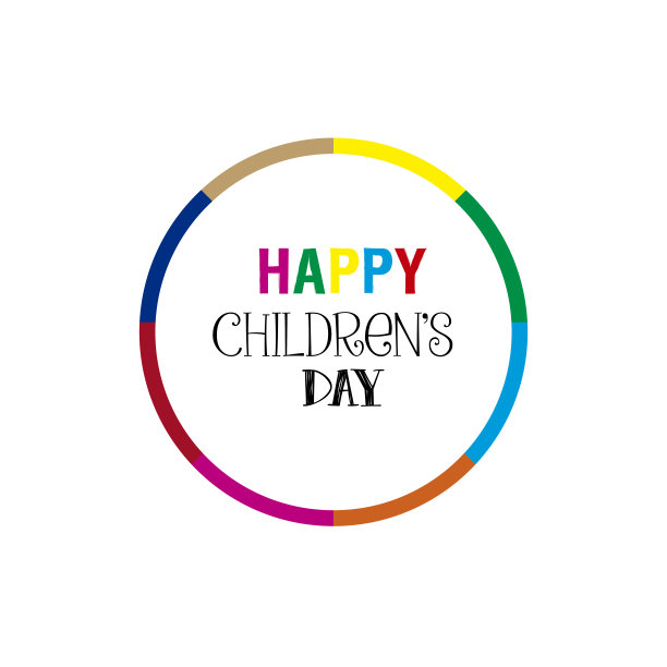 儿童节快乐图片下载