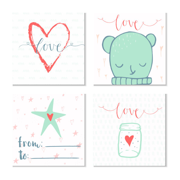 一套四张情人节礼品卡图片下载