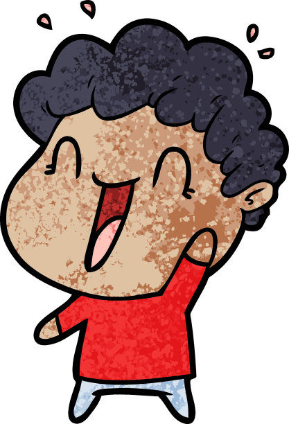 卡通快乐的人图片下载