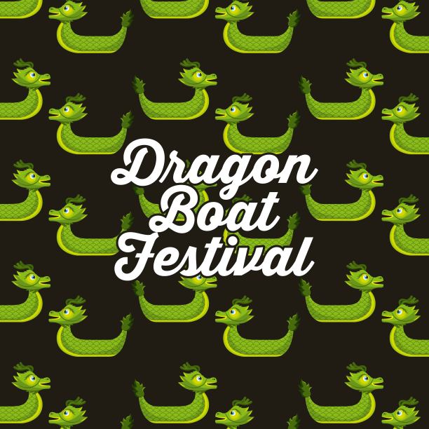 绿色端午无缝图案素材图片