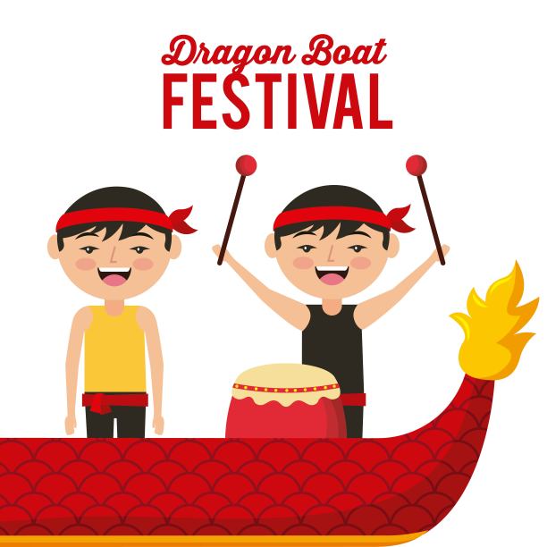 端午节快乐中国男人鼓乐素材图片