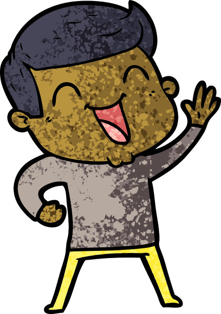 卡通的人笑图片下载