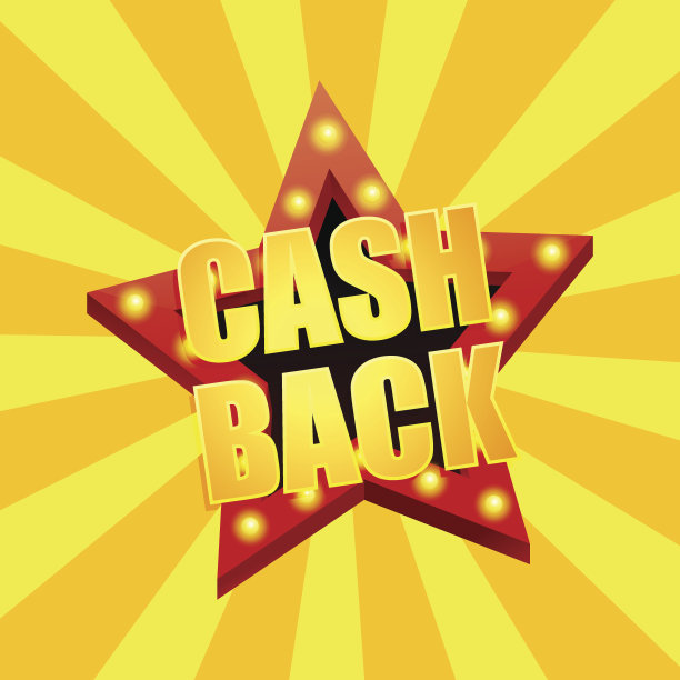 超市夜未眠股票。网站打折，打折。明星的文本图片下载