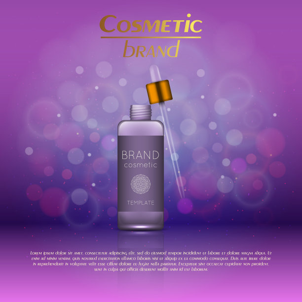 矢量3D化妆插图在一个柔和的光模糊背景与散焦。美丽逼真的化妆品产品设计模板。图片下载