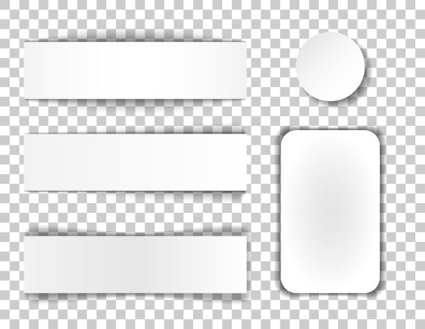 带有阴影的旗帜。收集白色便条纸。纸分隔符,分隔器。矢量图图片下载