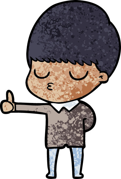 卡通平静的男孩图片下载