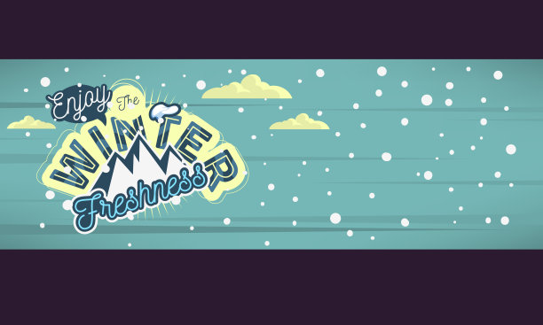 冬季字体设计与山的形象。图片下载