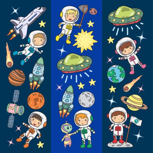 太空幼儿园，学校天文课儿童，涂鸦儿童插画Ufo，外星人，月球表面，地球，木星，土星，火星矢量图标图片下载