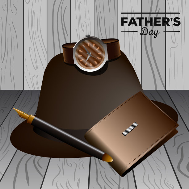 父亲节快乐图片下载