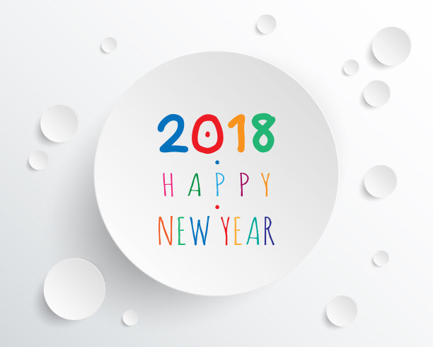 贺卡设计模板与现代文本为2018年的狗年。彩色数字2018绘制字母在彩色的背景。矢量插图。图片下载