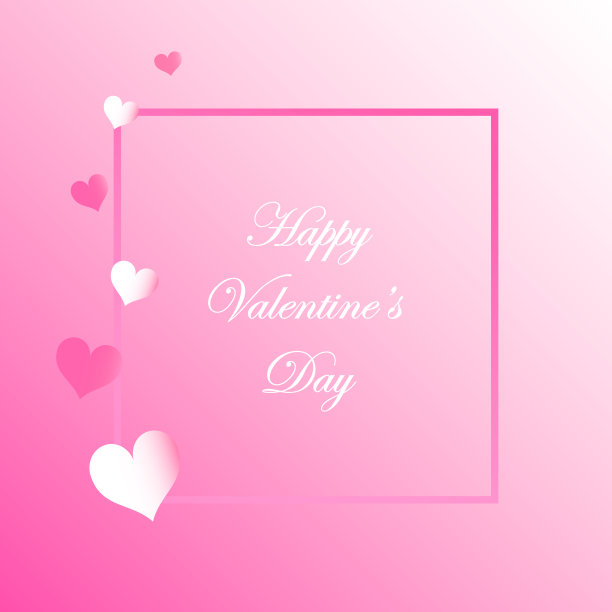 情人节卡片与粉色背景与文本横幅图片下载