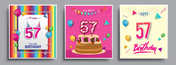 矢量组生日邀请，贺卡设计，与五彩纸屑和气球，生日蛋糕，彩色矢量模板元素为您的生日庆祝会。素材图片