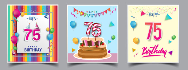 矢量组生日邀请，贺卡设计，与五彩纸屑和气球，生日蛋糕，彩色矢量模板元素为您的生日庆祝会。素材图片