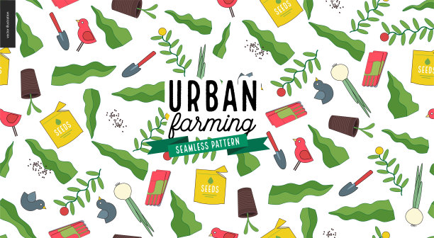 城市农园模式图片下载