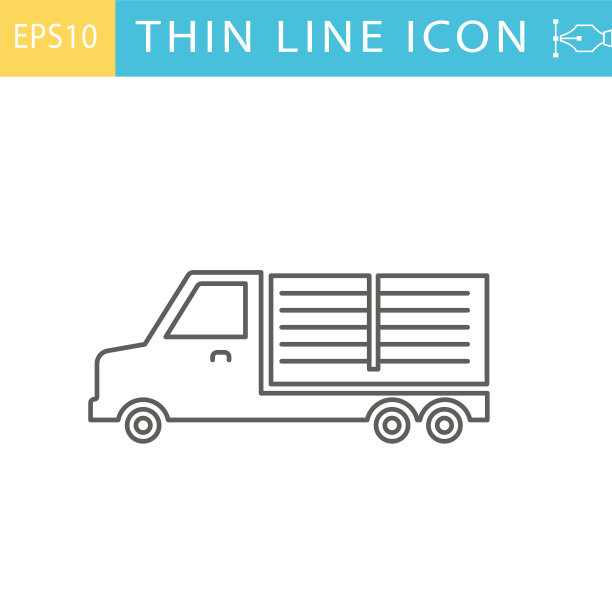 设置细线图标设置-运输图片下载