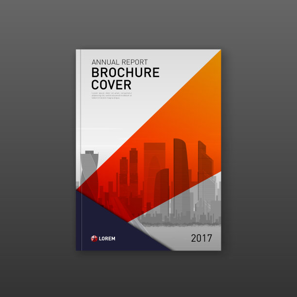 宣传册封面设计模板建筑或财务公司。图片下载