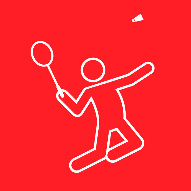 羽毛球运动图形轮廓符号矢量插图图形图片下载