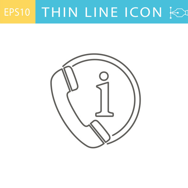 设置细线图标设置图片下载